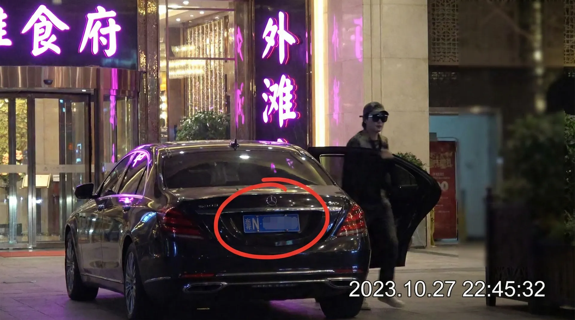 少萝视频 - 少萝福利视频基地 | 最新少萝视频免费播放 - 豪车餐厅外被拍