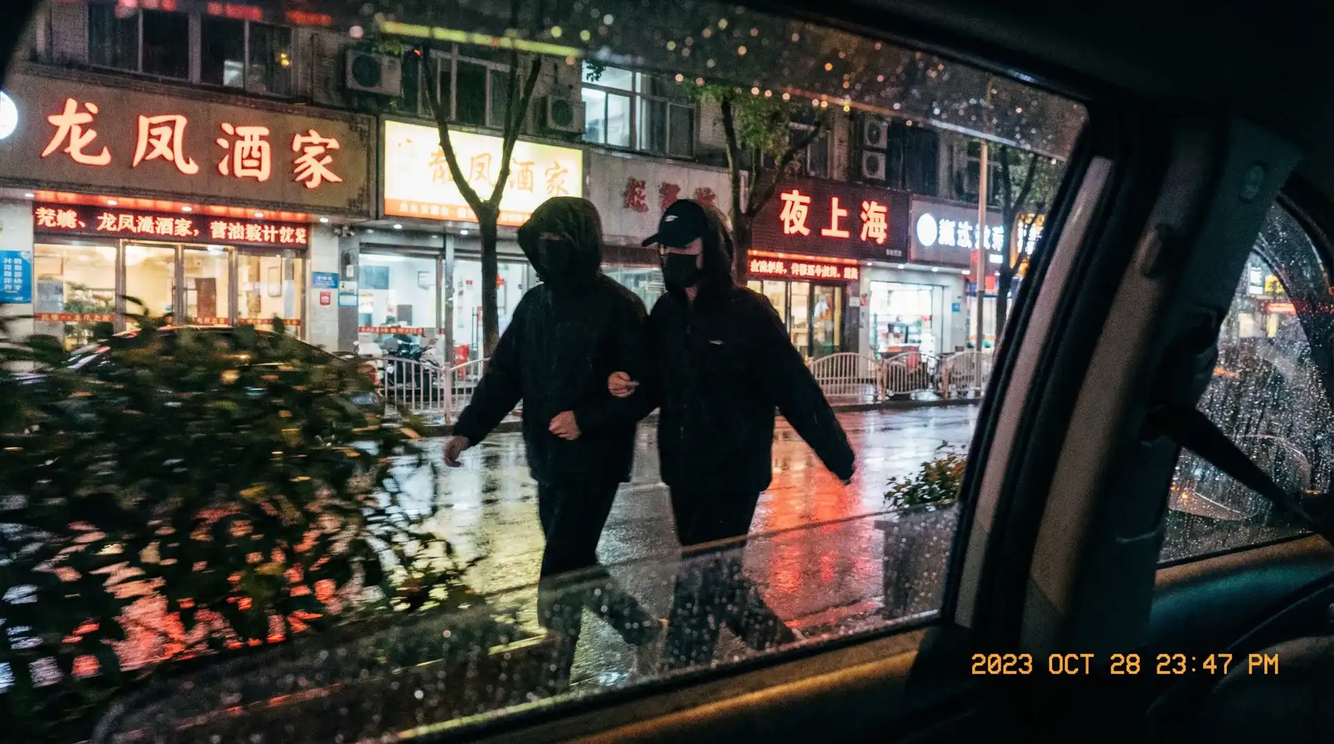 少萝视频 - 少萝福利视频基地 | 最新少萝视频免费播放 - 顶流明星深夜密会现场抓拍照片